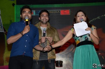 Bham Bolenath Movie Audio Launch